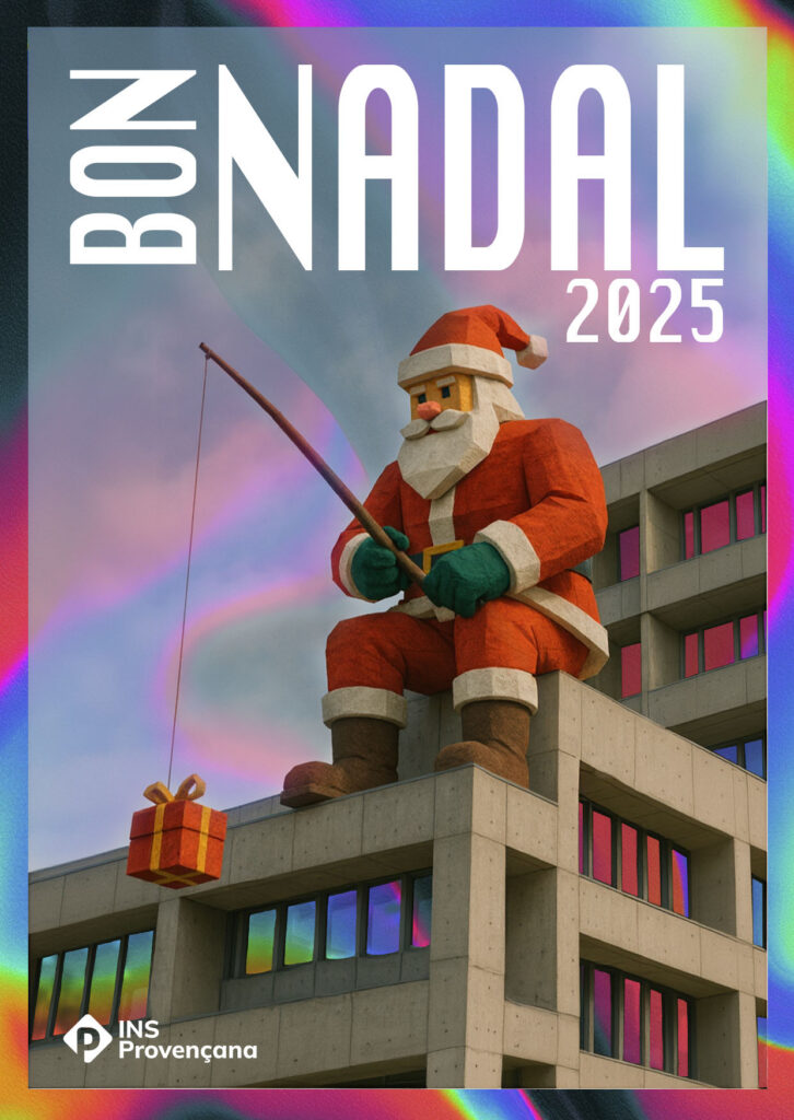 Postal de Nadal